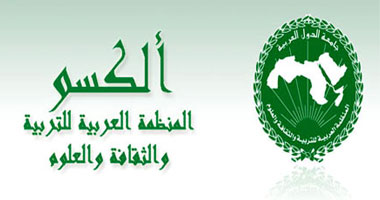 الاتفاق على عقد مؤتمر