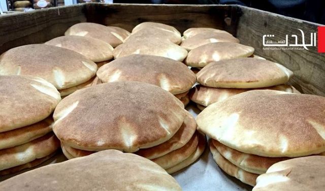 إغلاق مخبز في بيت