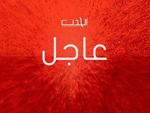عاجل: المعلمون يتحدُّون قرار الحكومة والاتحاد ويعطلون المدارس
