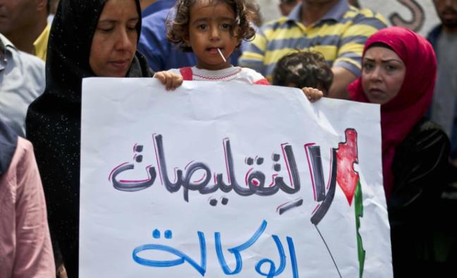 مخيمات لبنان: وقفات احتجاجية على تقليص 