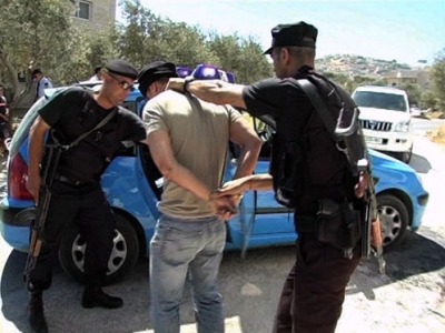 قلقيلية: الشرطة تضبط شخصا بحوزته مواد مخدرة

