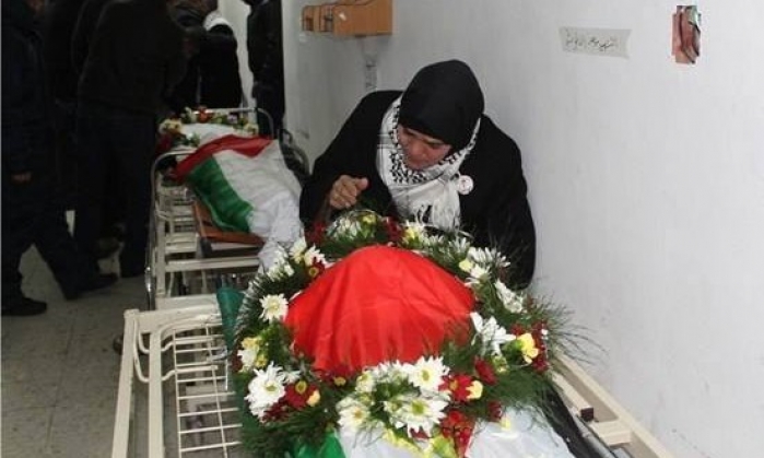 أرواح الفلسطينيين