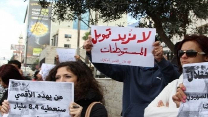 الحكومة الأردنية توضح مصير اتفاقية الغاز مع 