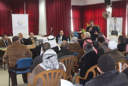 البنك الإسلامي يعقد ورشة حول المصارف الاسلامية في الخليل