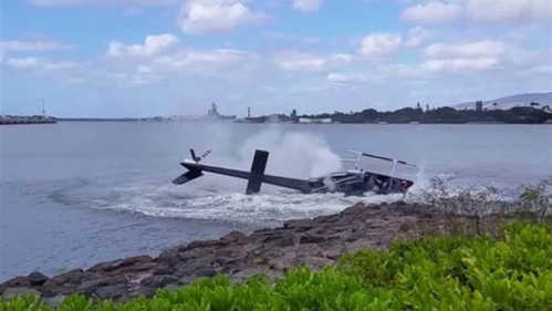 فيديو: هكذا سقطت المروحية من الجو!
