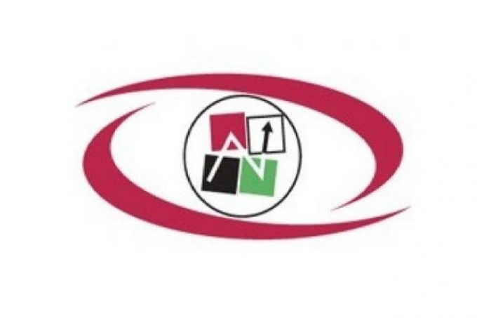 هيئة سوق رأس المال