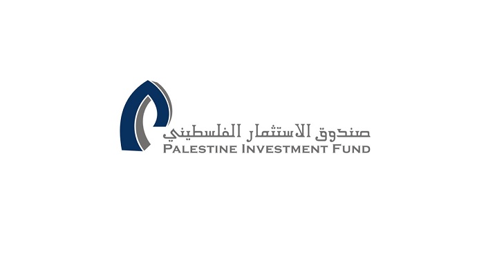صندوق الاستثمار الفلسطيني يطلق مسابقة المقال الاقتصادي للعام 2016 في الجامعات الفلسطينية