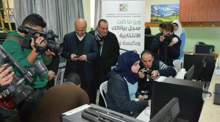40 ألف مواطن أدرجوا