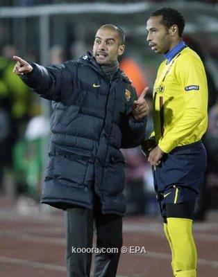 هنري يحذر لاعبي مانشستر سيتي من جوارديولا