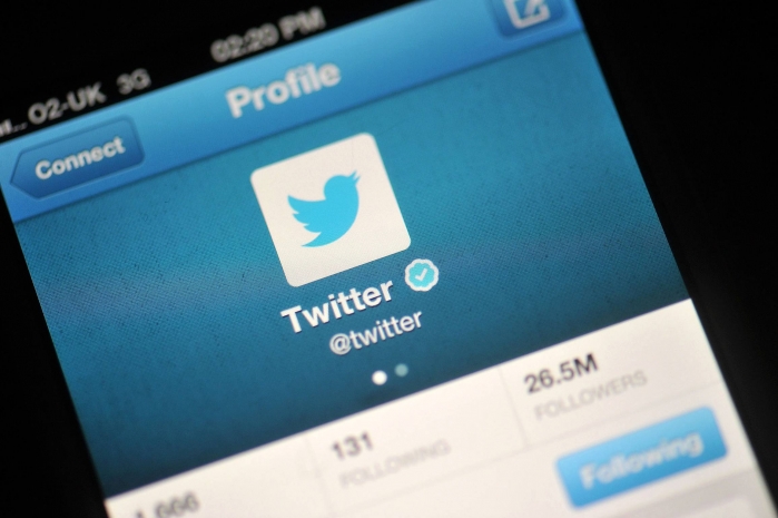 تويتر تغلق 125000 حساب ذو صلة بالإرهاب
