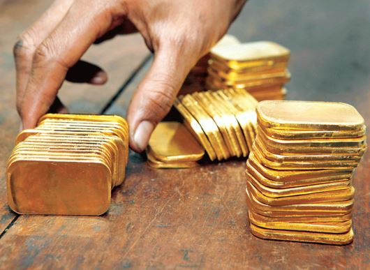 ايرادات مديرية المعادن