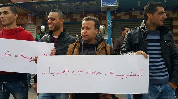 في العدد56: أزمات غزة الاقتصادية تتفاقم والضرائب الحكومية في تصاعد مستمر