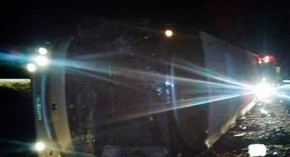 مهنا: صعوبة في التعرف