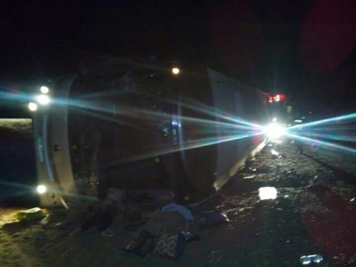 الحصيلة ترتفع إلى