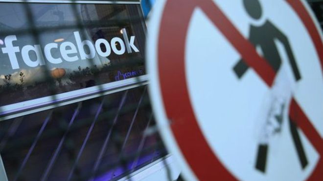 القبض على مسؤول كبير في فيسبوك لعدم التعاون بشأن قضية تهريب مخدرات