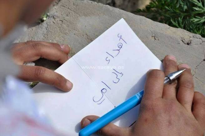 متابعة 