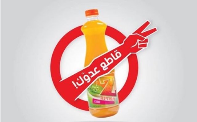 متابعة 