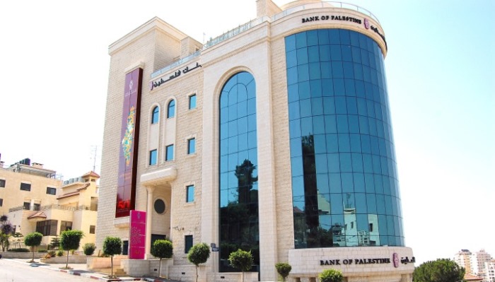 بنك فلسطين ينفي الأخبار التي يتم نشرها ويصفها بالأكاذيب ‏