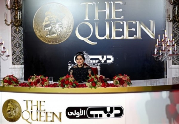 زوجة حاكم دبي تطالب بوقف برنامج أحلام (فيديو)
