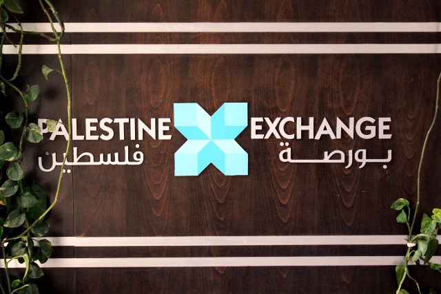 مؤشر بورصة فلسطين يسجل انخفاضا ملحوظا بنسبة 1.36%
