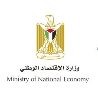 الاقتصاد تغلق أربعة محال تجارية الشهر الماضي