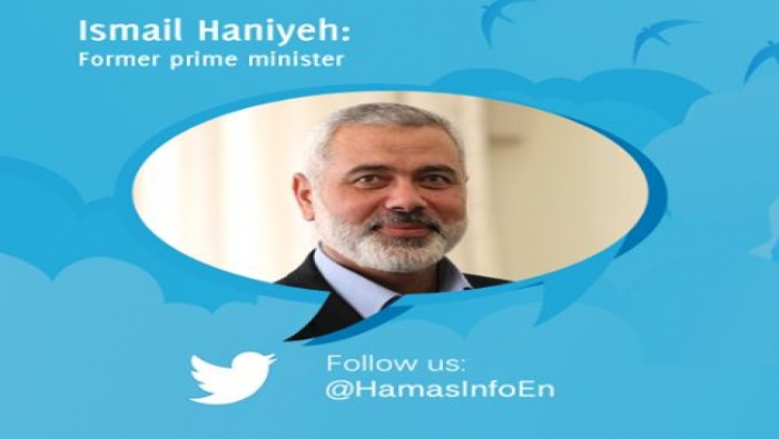 تويتر تعمل ضدّ حماس