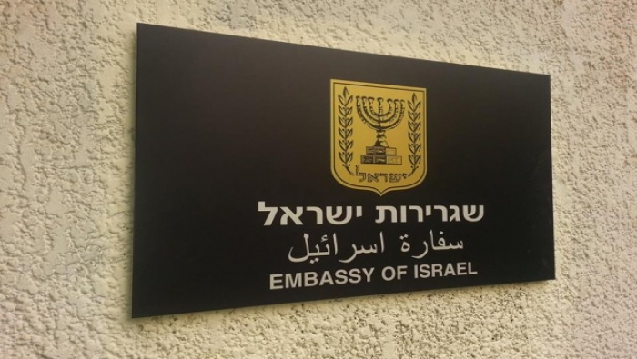 حكومة الاحتلال ترشح سفيرا إسرائيليا جديدا في مصر
