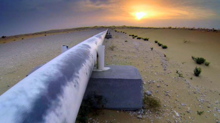 متابعة 