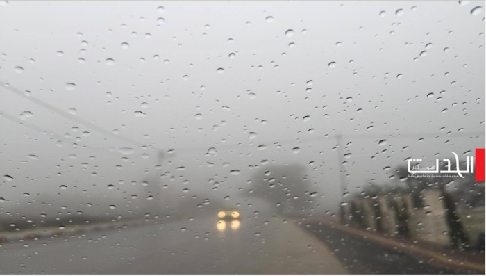 أخبار حالة الطقس