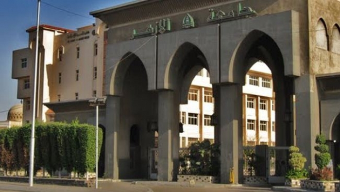 معاريف: حاخامان يهوديان