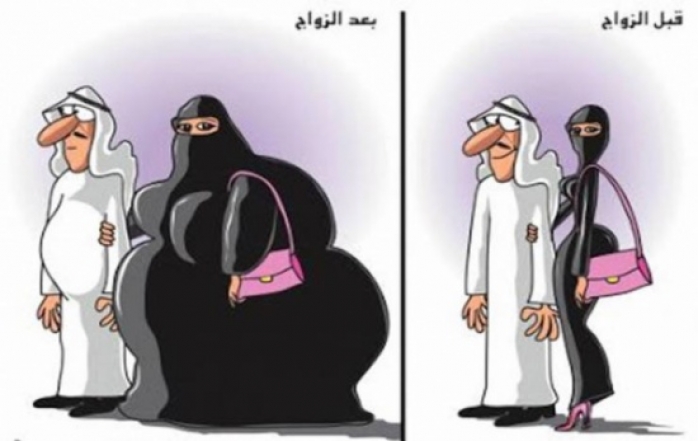 لهذا السبب يزداد