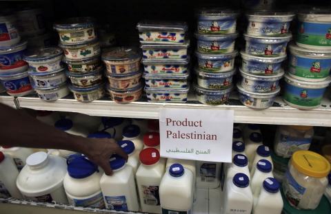 متابعة الحدثِ| هل ستلغي الحكومة قرار منع إدخال المنتجات الاسرائيلية للاسواق الفلسطينية؟