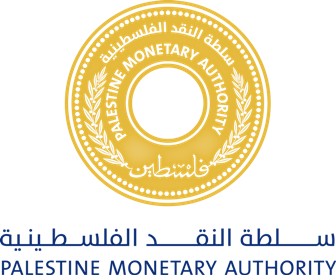 سلطة النقد الفلسطينية تستنكر اعتداء الاحتلال على مصرف 