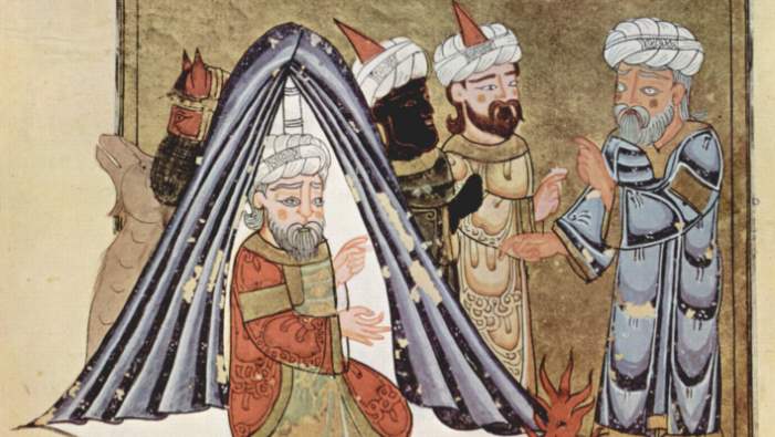 أخبار حالة الطقس