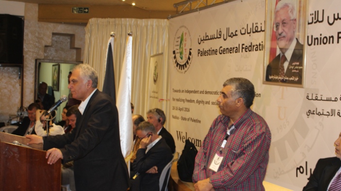 بحضور دولي ووطني: اتحاد نقابات عمال فلسطين يفتتح اعمال مؤتمره الخامس