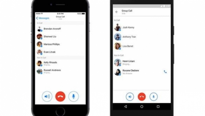 فيسبوك مسنجر يطلق المكالمات الصوتية الجماعية