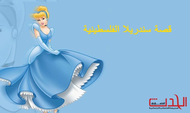 أحلام وردية في عش