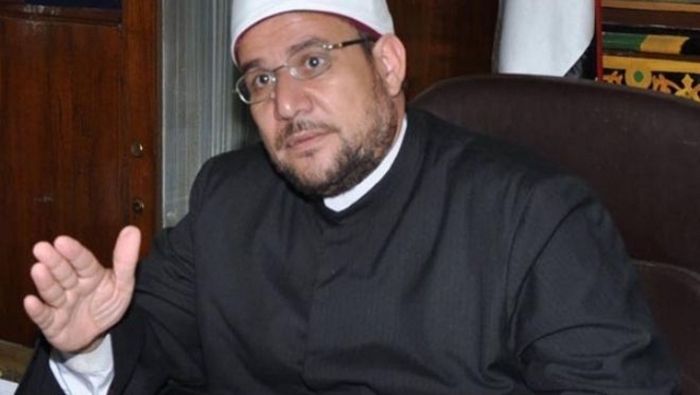 الأوقاف المصرية:
