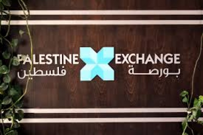 اليوم انتهاء مهلة