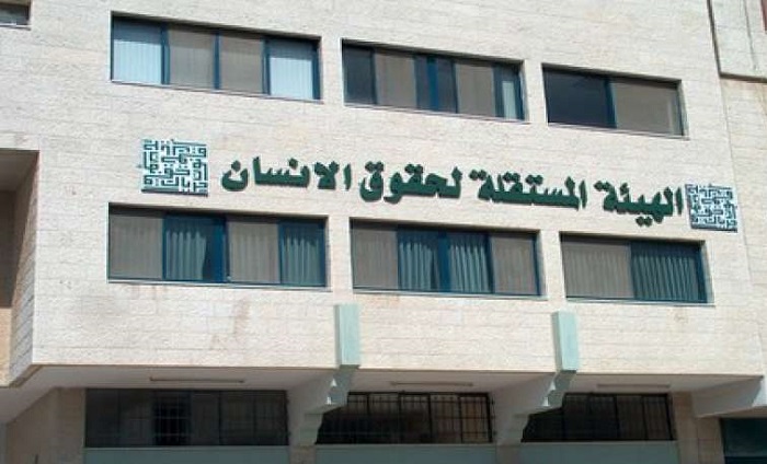 الهيئة المستقلة: