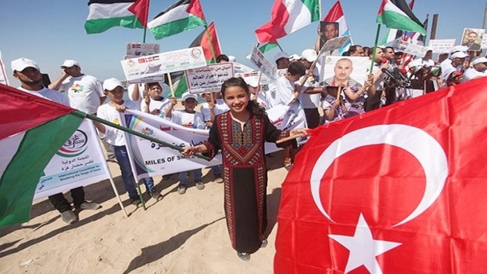 هل تخلت تركيا عن شرط كسر الحصار عن قطاع غزة؟