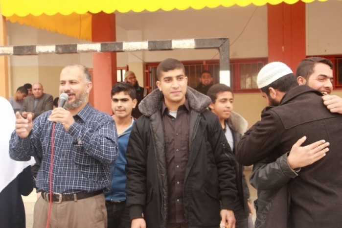 الجبهة الديمقراطية: