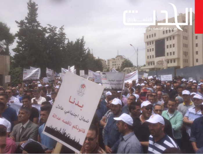 من أمام مجلس الوزراء: