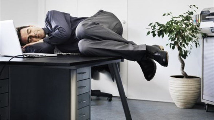 عليكم بالنوم وقت