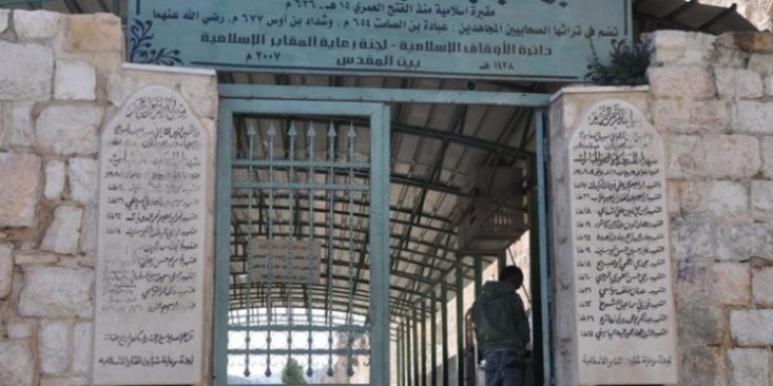 الاحتلال يواصل التضييق