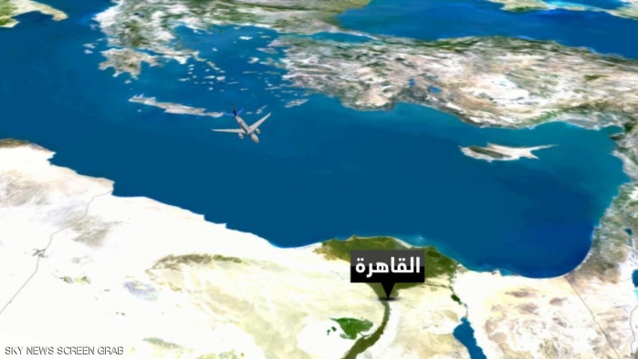 عاجل: الطائرة المصرية المفقودة تحطمت بركابها
