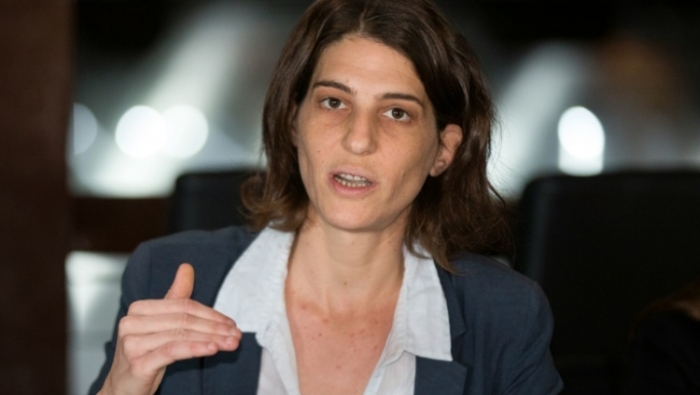 محاكمة منظمة 