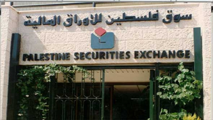 أمريكا تبحث زيادة حركة التبادل التجاري مع فلسطين