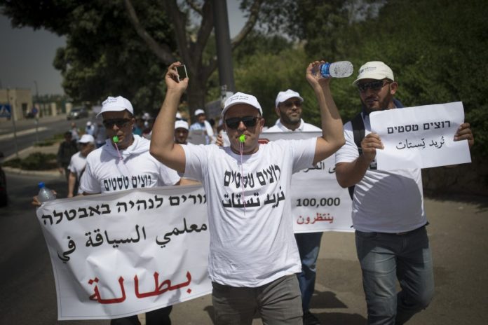 60.000 طالب سياقة بلا