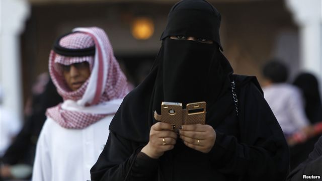 فتاة سعودية ترفض